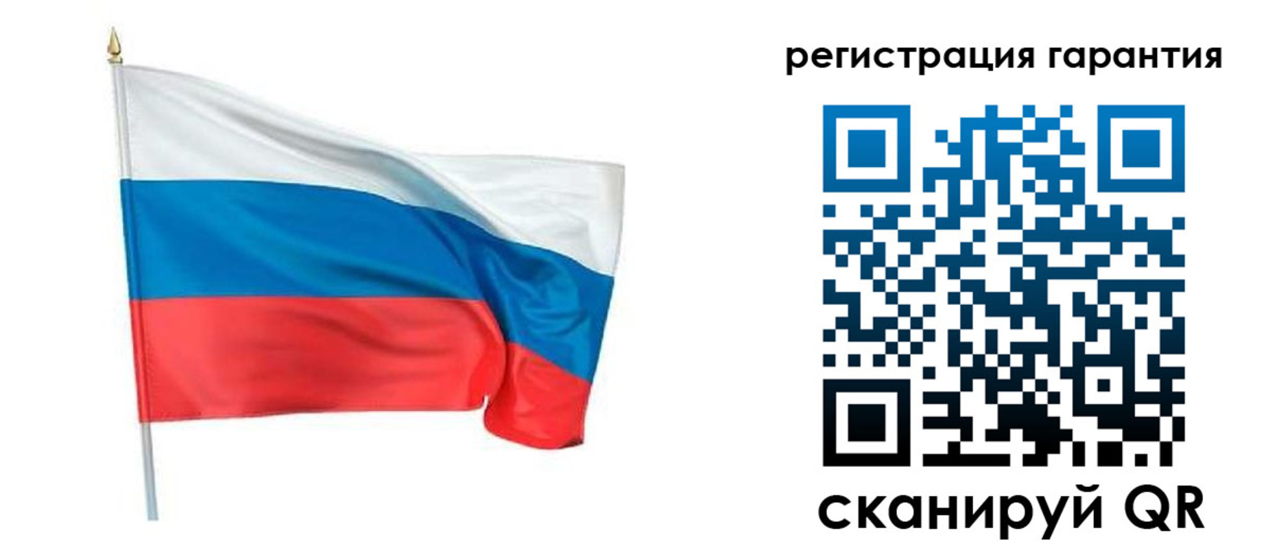 временная регистрация надежно в Курганинске